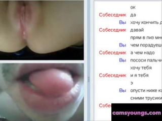Web Chat 69 70 Sexe Teen and very enchanting Teen by Fcapril